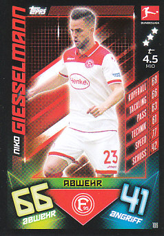 Niko Giesselmann Fortuna Dusseldorf 2019/20 Topps MA Bundesliga #106